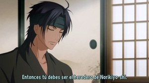 Hakkenden: Touhou Hakken Ibun 2